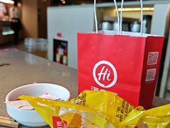-海底捞火锅(坪山益田假日广场店)