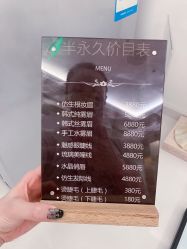 点击看大图 -U3美甲