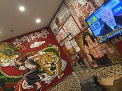 -壹间茶餐厅(天娱广场店)