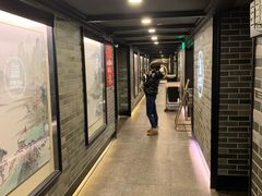 -和记小菜(七宝店)