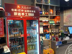 -老街烧烤大排档·地道湖北菜·龙虾馆(汉口火车站店)