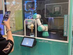 -永旺梦乐城(金银潭店)