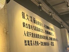 -很久以前羊肉串(南京路第一百货店)