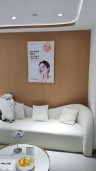 -康美贞·痘肌养护管理中心