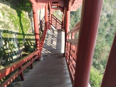 -大慈岩风景区