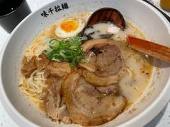 熊本叉烧拉面-味千拉面(双井店)