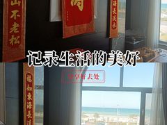 -澜小宴·锦绣江南(金沙滩店)