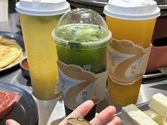-眷茶臻选(锦艺城店)