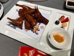 -采蝶轩