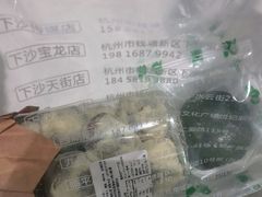 -迦南·甜品蛋糕(传媒店)