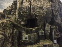 -房山世界地质公园博物馆