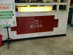 -阿香婆欢乐火锅(淄博万象汇店)