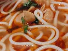 -鑫花溪牛肉米粉(苏州中心店)