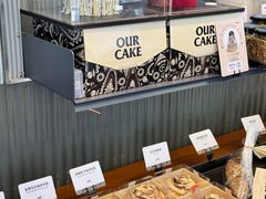 -OUR Bakery(三里屯太古里店)