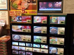 -一兰拉面(池袋店)