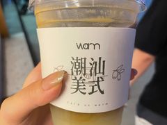 -Cafe on warm(丹霞店)