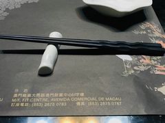 餐具摆设-财神日本料理(广州街总店)