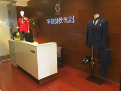 -宇翔服饰(双井桥东首城国际店)
