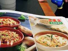 -紫光园·烤鸭·北京菜(团结湖店)
