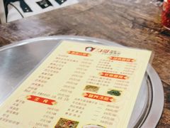 -力哥地道海南菜·联谊文昌鸡老店