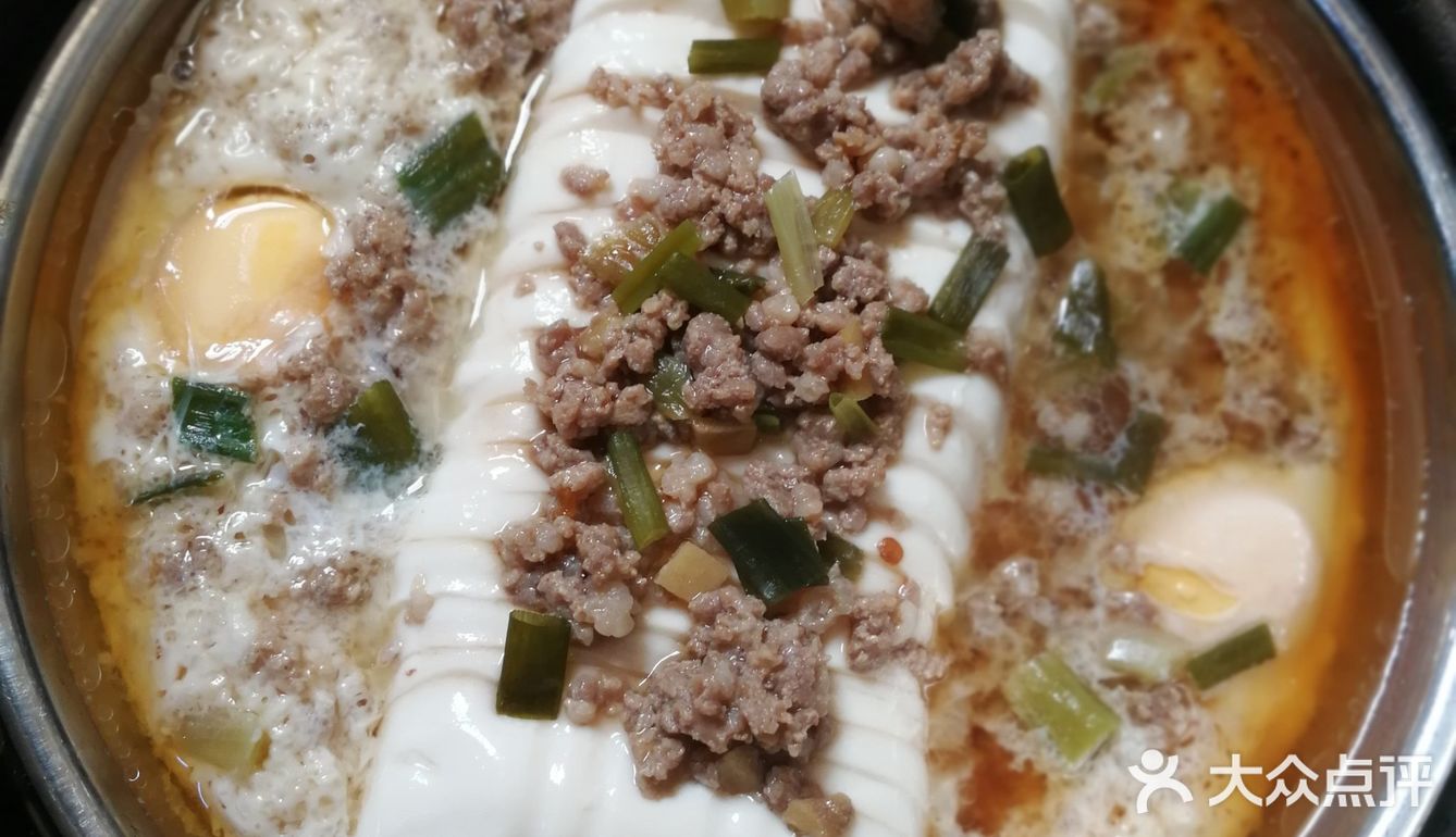 应该算减脂健康餐的肉末鸡蛋蒸豆腐