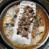 应该算减脂健康餐的肉末鸡蛋蒸豆腐