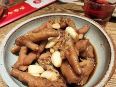 -鸽子窝(青塔店)