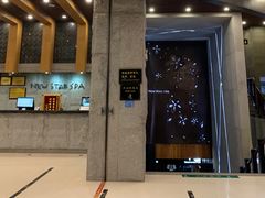 -纽斯桑拿会所(天山店)