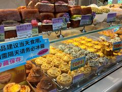 -PAOPAO Bakery&Café(港汇店)