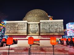 -大唐不夜城