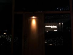 -The Bottle Bar(羲和商业广场店)