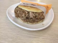 -樊家腊汁肉夹馍(曲江翠竹园店)