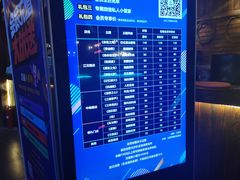 -YOGO优果密室逃脱(新佳丽广场店)