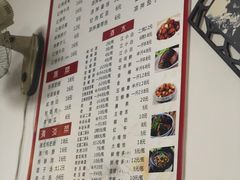 菜单-周肥肠(江油总店)