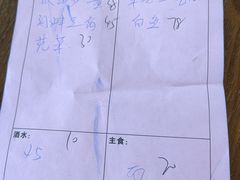 -观桥阁(锦溪店)