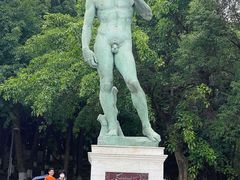 -四川美术学院美术馆