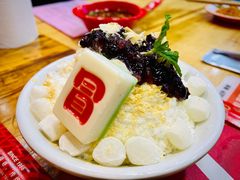 -冒椒火辣(太古里店)