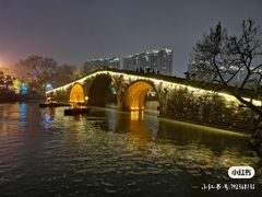 -运河游船(武林门码头)