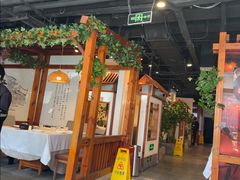 -沸腾鱼乡(知春路分店)