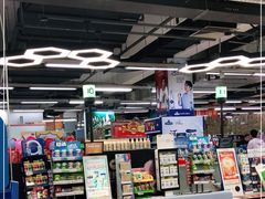 -物美大卖场(玉蜓桥店)
