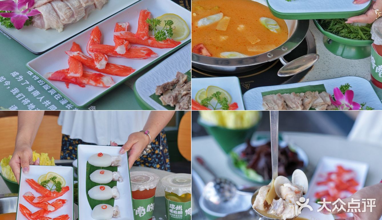 在东榕美食广场就能吃到正宗琼州招牌——糟粕醋火锅