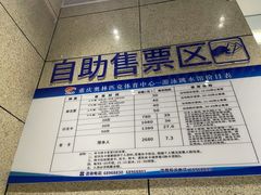 -重庆市奥林匹克体育中心-游泳跳水馆