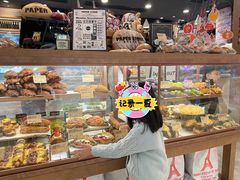 -PAPER STONE BAKERY(天环店)