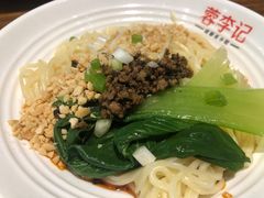 担担面-蓉李记成都名小吃(太原龙湖万达店)