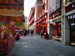 -老通城豆皮大王(吉庆街店)