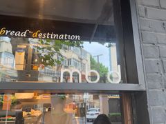-mbd(华山路店)