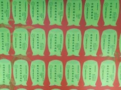 -学习谷日语培训日本留学·多语种外语教学(海淀人大分部)