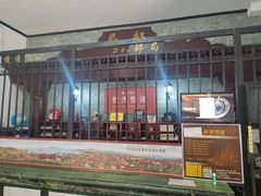 -青岛邮电博物馆