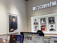 -方快PLUS照相馆(大上海时代广场店)