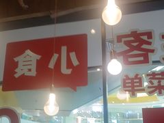 -必胜客(龙泉万达店)